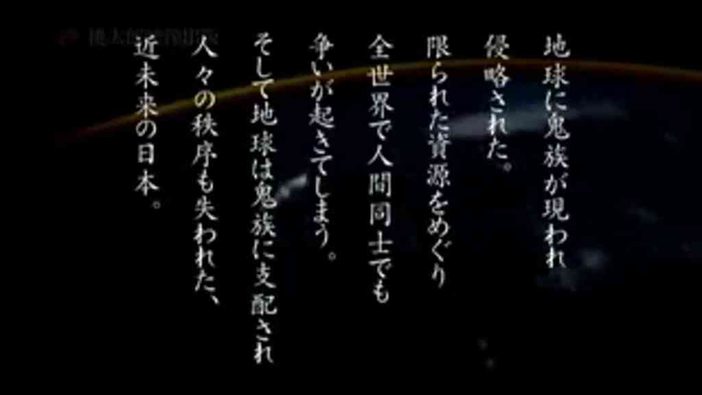 日本古老傳說色情版!敏感雪女大崩壞!桃太郎把女生修理到哀哀叫:絕佳爽片!