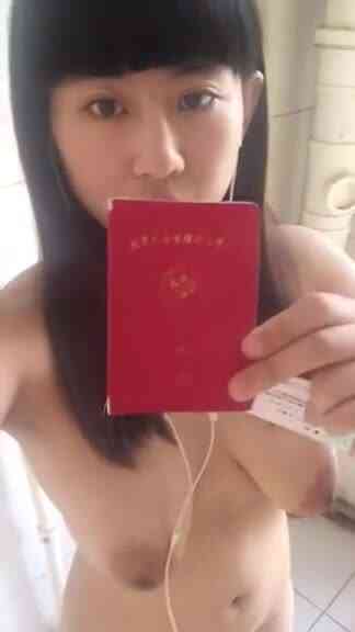 最近很夯的新裸條!正妹用鮮嫩胴體視頻做抵押~(22)