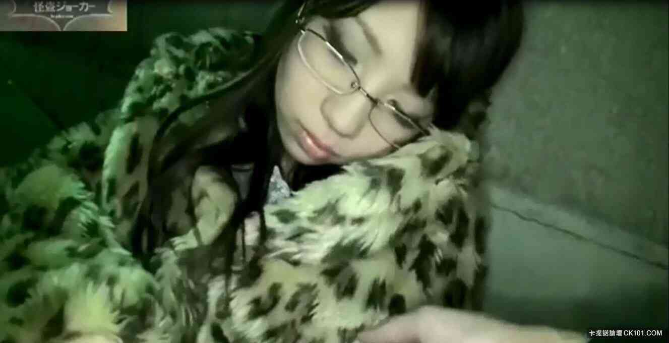 路邊撿個酒醉眼鏡妹帶到賓館竟超配合