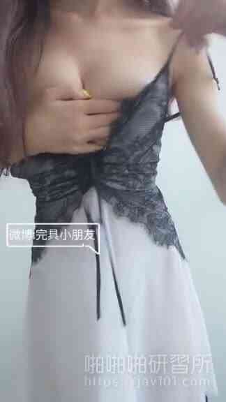 หุ่นเธอมันปลุกความเงี่ยน2