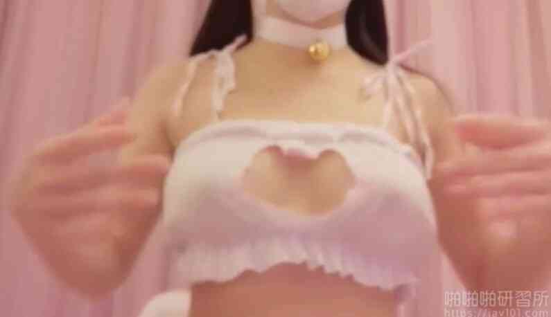 少女貓貓內衣萌萌噠～我的小粉逼逼濕掉了 哥哥想要插進來嗎_(√ ζ ε:)_