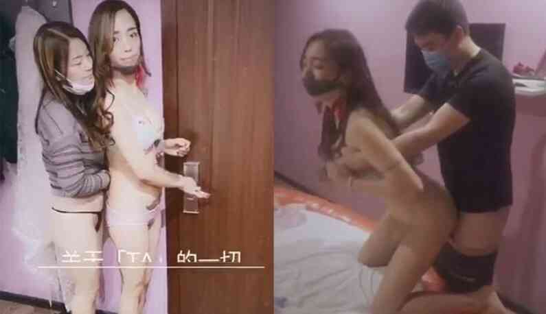 男醫師有錢就是任性!外送茶一次找兩個~妹子被他幹到哀號:醫生的針好粗阿1
