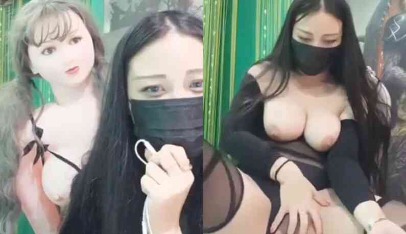 สตรีมเมอร์นมใหญ่ จัดไปให้ดู