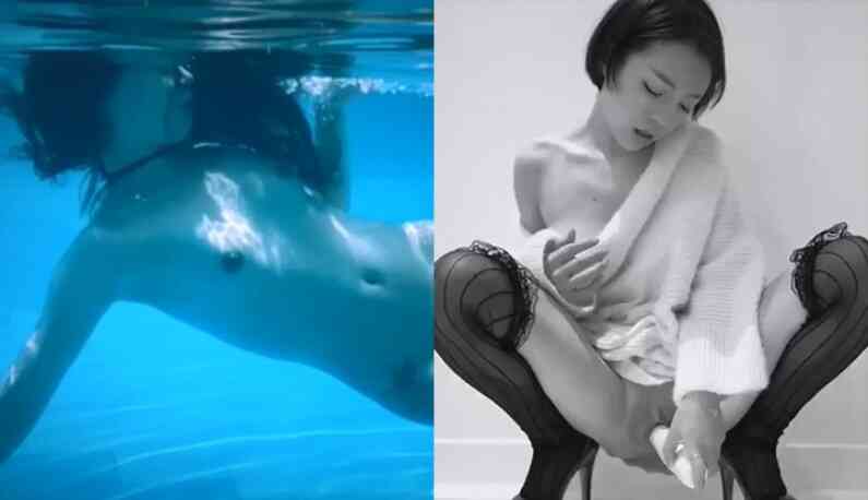 大師王動WANIMAL 水行俠之熱辣紋身女神間的慰藉!