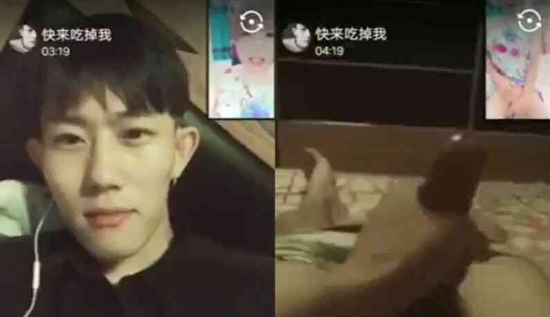 หนุ่มโดนหลอก จัดคลิปโป๊ส่งให้