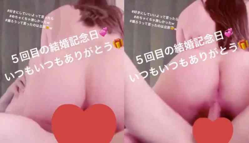 天菜人妻誤傳小王片到IG!狂搖騎乘 老公崩潰