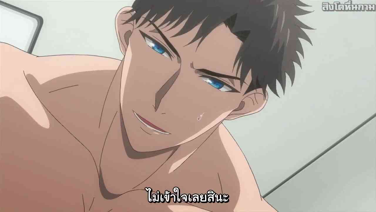shoboshiEP8