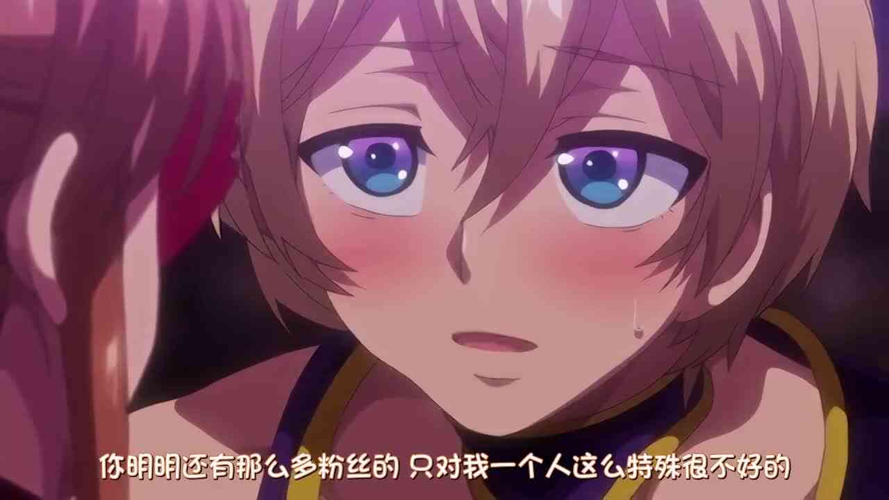 水龍敬2