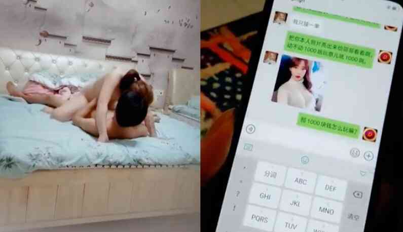 酒店約炮19歲大奶妹~開價1000究竟值不值得這個價碼呢?聽這個呻吟聲跟乳量就值了!!