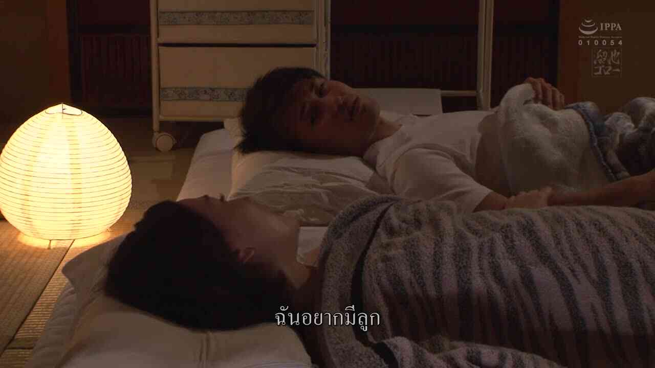 (av ซับไทย) MEYD-485 - Ai Sayama