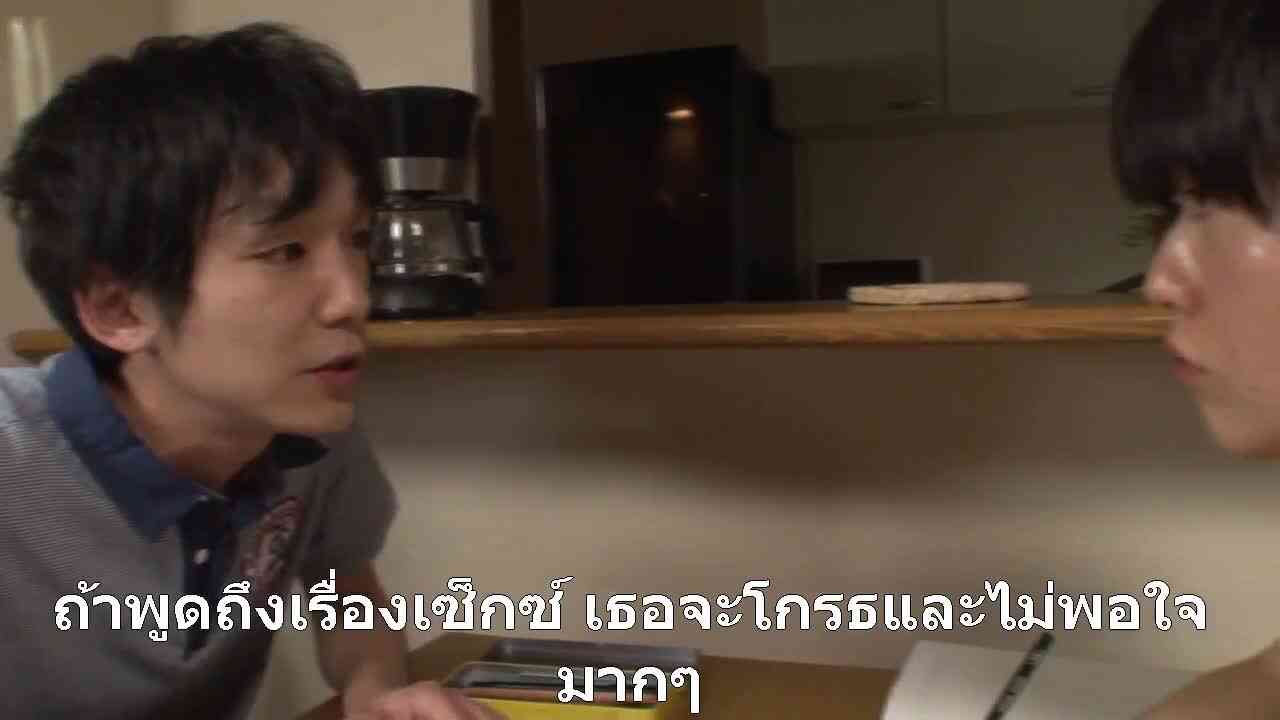 (av ซับไทย) DVDES-730 Yuna Shiina - Appeal Mom เมื่อคุณแม่แสนดีกลายเป็นหญิงร่าน